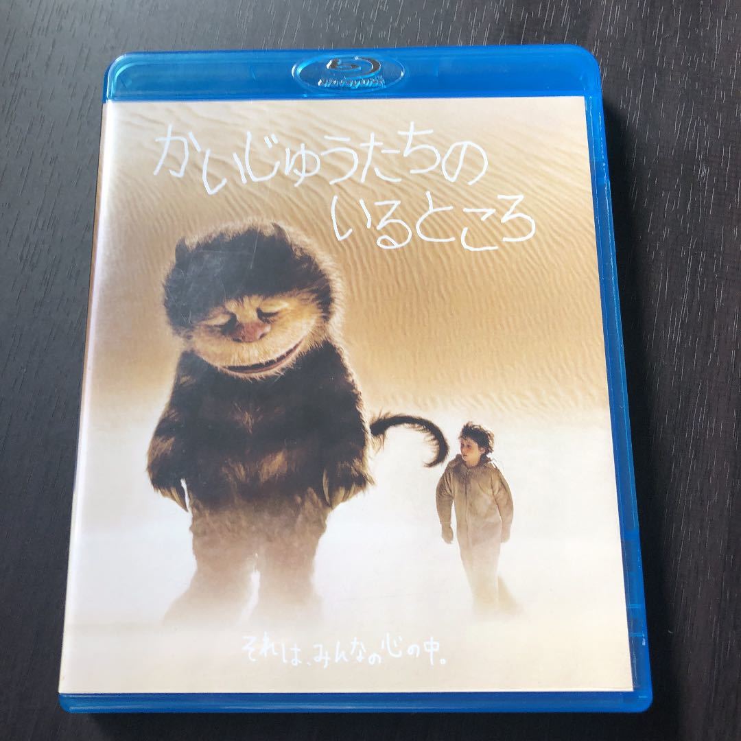 Paypayフリマ かいじゅうたちのいるところ ブルーレイ Dvdセット 09米 初回限定生産 Paypayフリマ かいじゅうたちのいるところ ブルーレイ Dvdセット 09米 初回限定生産