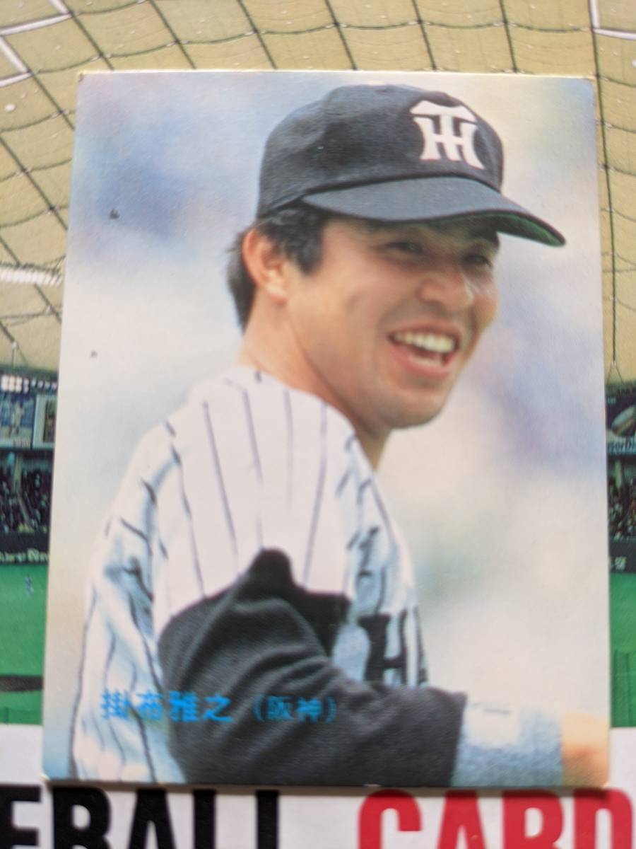 1985年 カルビー プロ野球カード 阪神 掛布雅之 No.381_画像1