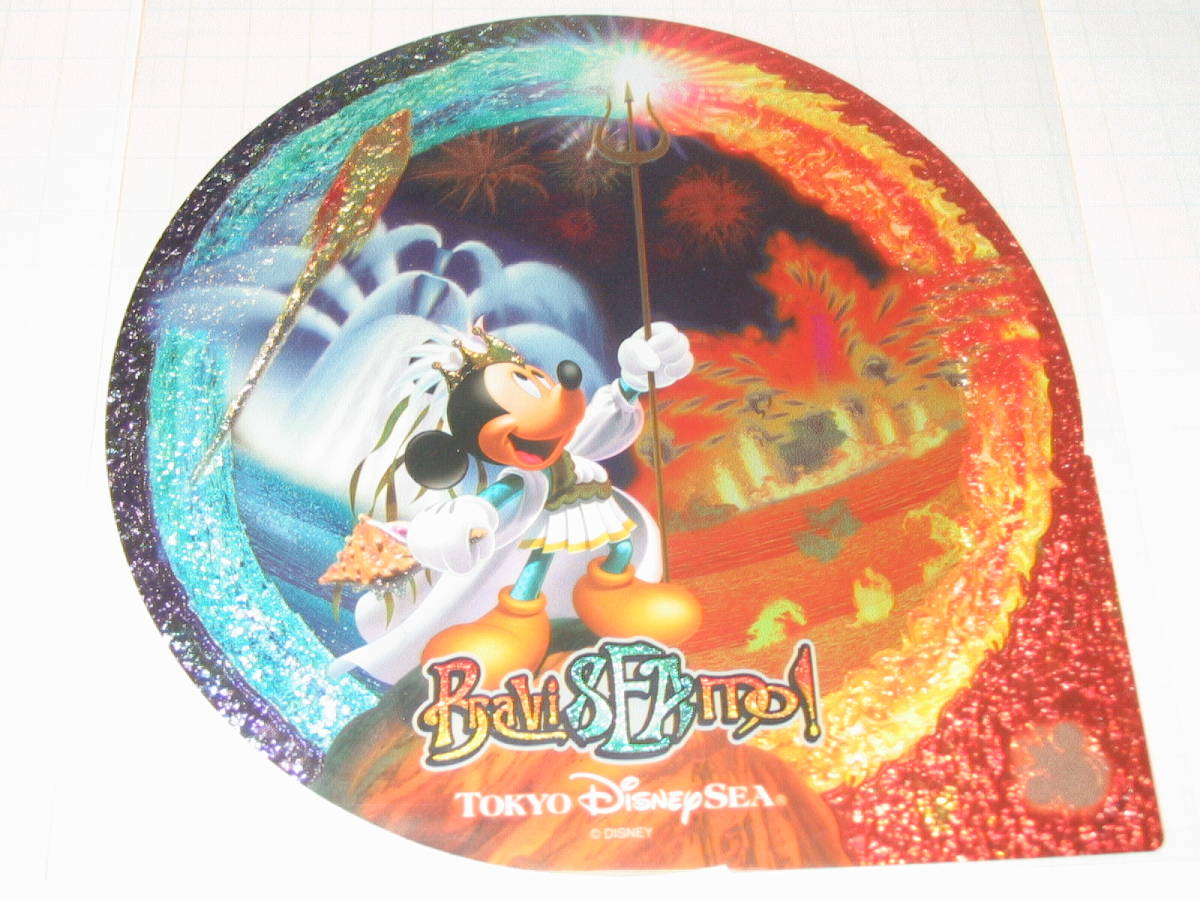 ヤフオク Tds 東京ディズニーシー ステッカー シール ブ ヤフオク Tds 東京ディズニーシー ステッカー シール ブ