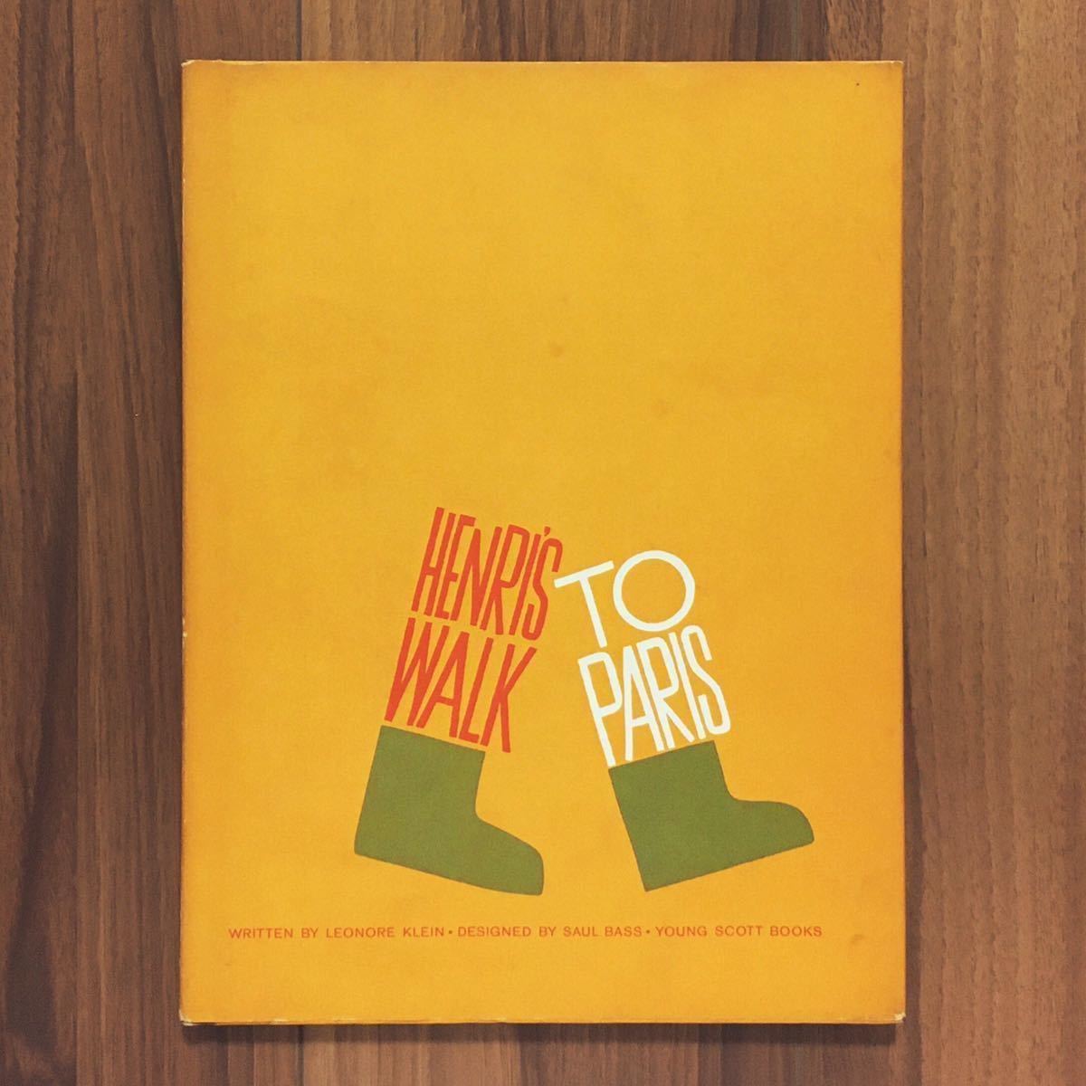 * rare foreign book Henri\'s Walk to Pariso Rige picture book Saul Bass sole bus 60 period antique interior Vintage graphic design 