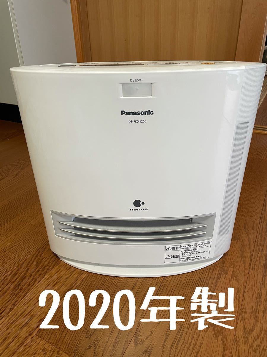 パナソニック セラミックファンヒーター 加湿機能付 ひとセンサー付(ナノイーあり) ホワイト DS-FKX1205-W
