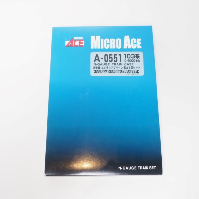 MICROACE A0551 103系0・1000番台常磐線・エメラルドグリーン 基本6両セット_画像1