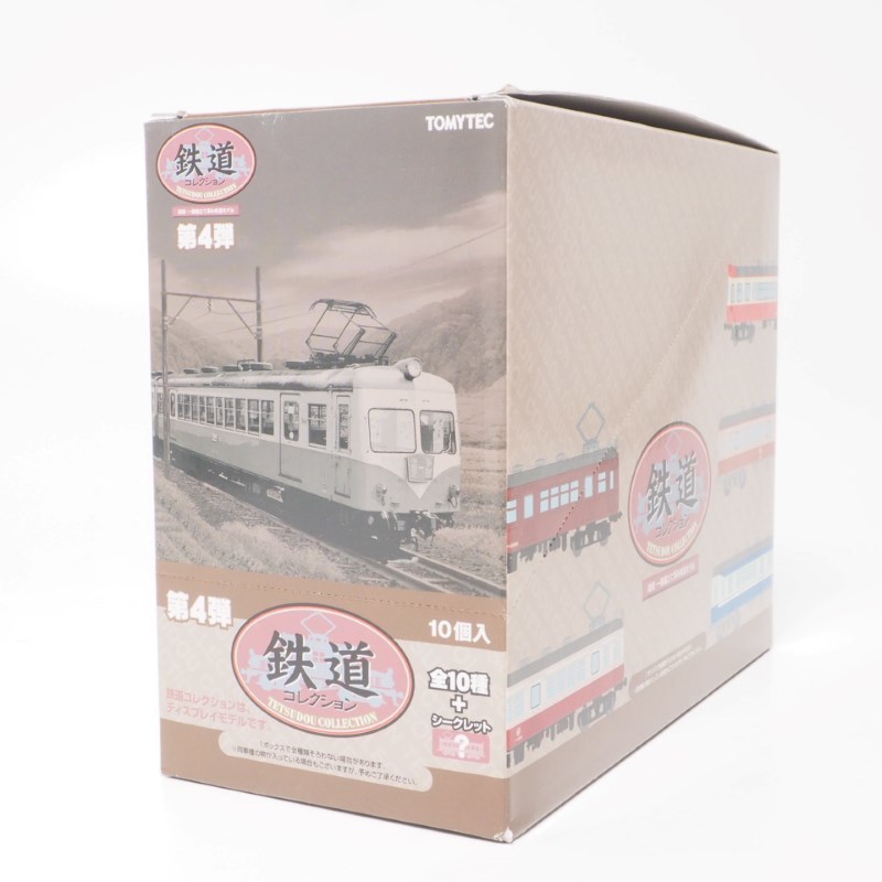 鉄道コレクション第4弾未開封10個入り1BOX☆TOMYTEC