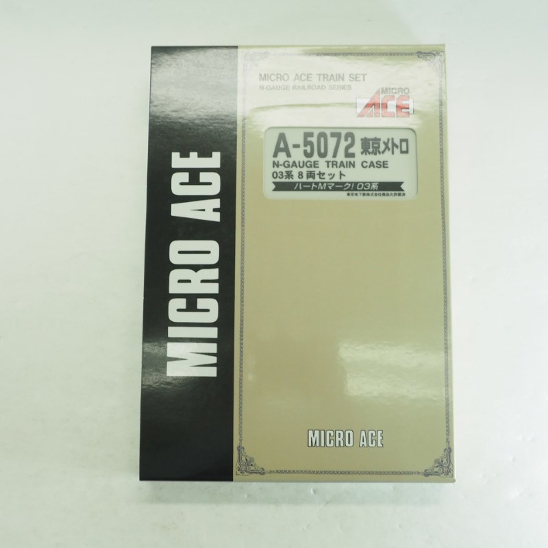 MICROACE A5072 東京メトロ03系8両セット