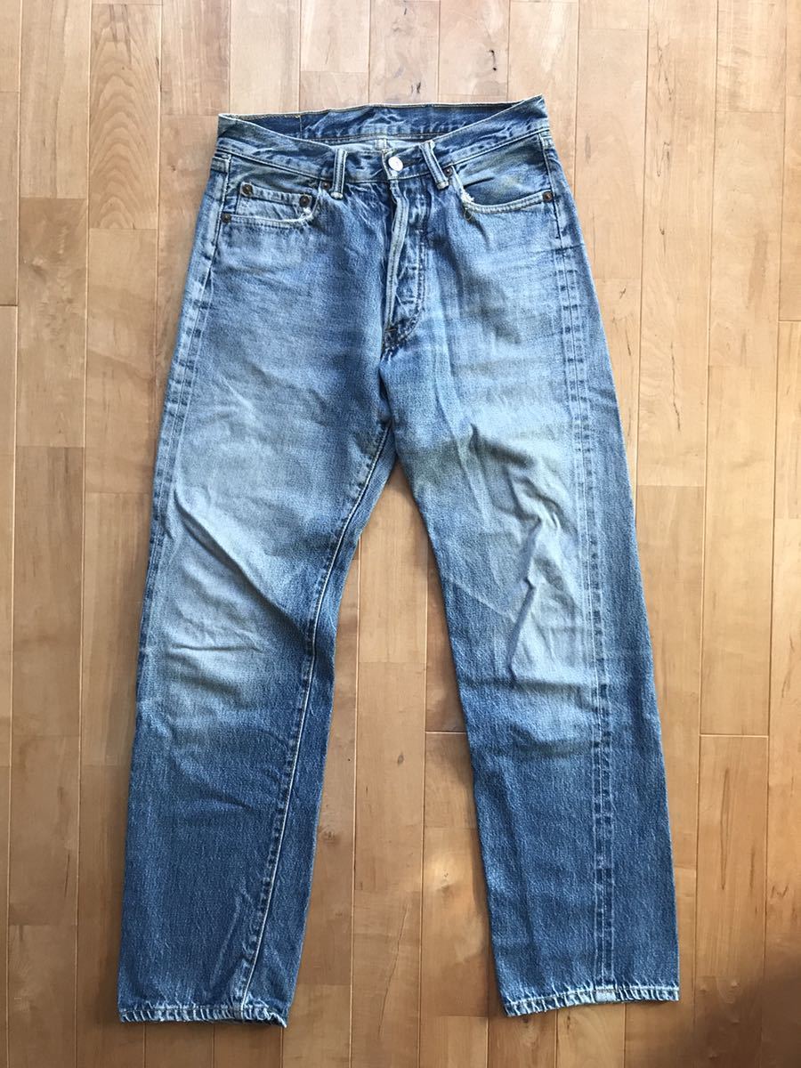 超レア・黄耳でなく赤耳】Denime ドゥニーム オリゾンティ ORIZZONTI