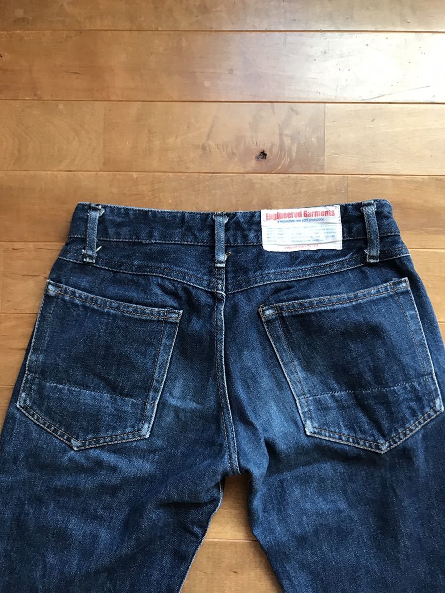 希少サイズ0】ENGINEERED GARMENTS エンジニアドガーメンツ 希少サイズ0】ENGINEERED GARMENTS エンジニアドガーメンツ