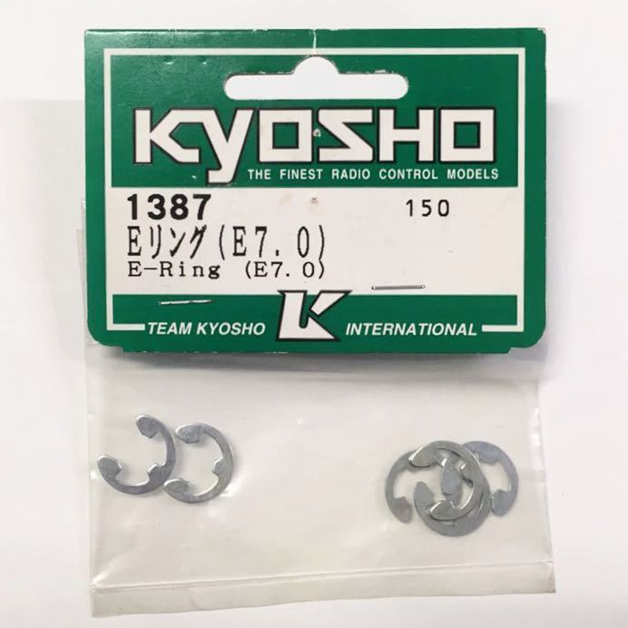 KYOSHO E7.0Eリング