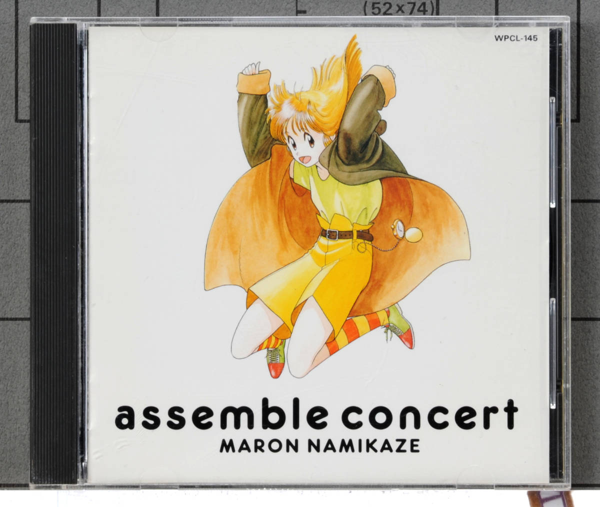 [Bottom price][Delivery Free]1990s ASSEMBL Concert Yuuki Masami サウンドトラック集 アッセンブルコンサート ゆうきまさみ[tag00CD]　_画像1