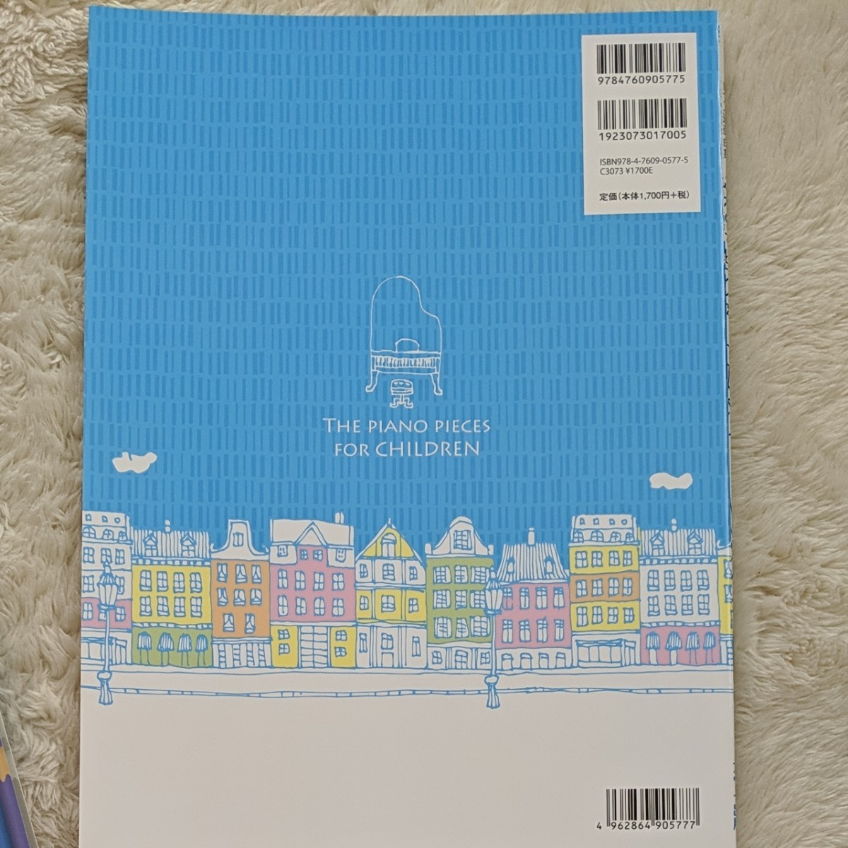 粉雪のファンタジー ピアノ曲 発表会 コンクール ソロ デュオ 粉雪のファンタジー ピアノ曲 発表会 コンクール ソロ デュオ