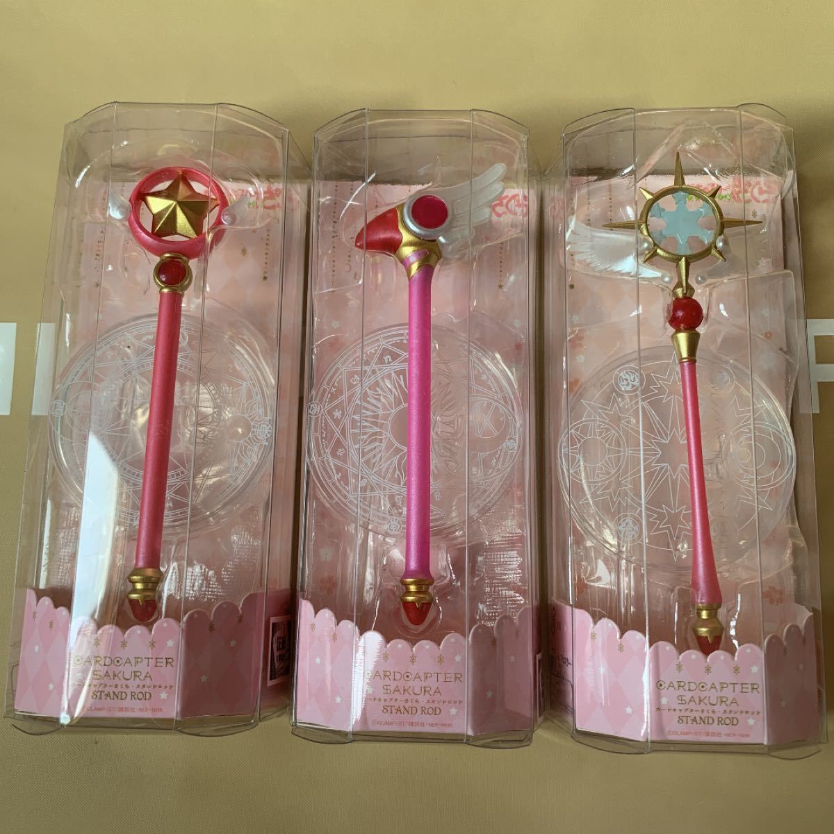 カードキャプターさくら スタンドロッド 三本セット|Yahoo カードキャプターさくら スタンドロッド 三本セット|Yahoo