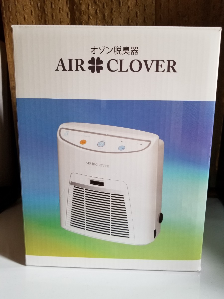 高額売筋】 オゾン脱臭器AIR エアークローバー CLOVER 空気清浄機 高額売筋】 オゾン脱臭器AIR エアークローバー CLOVER 空気清浄機