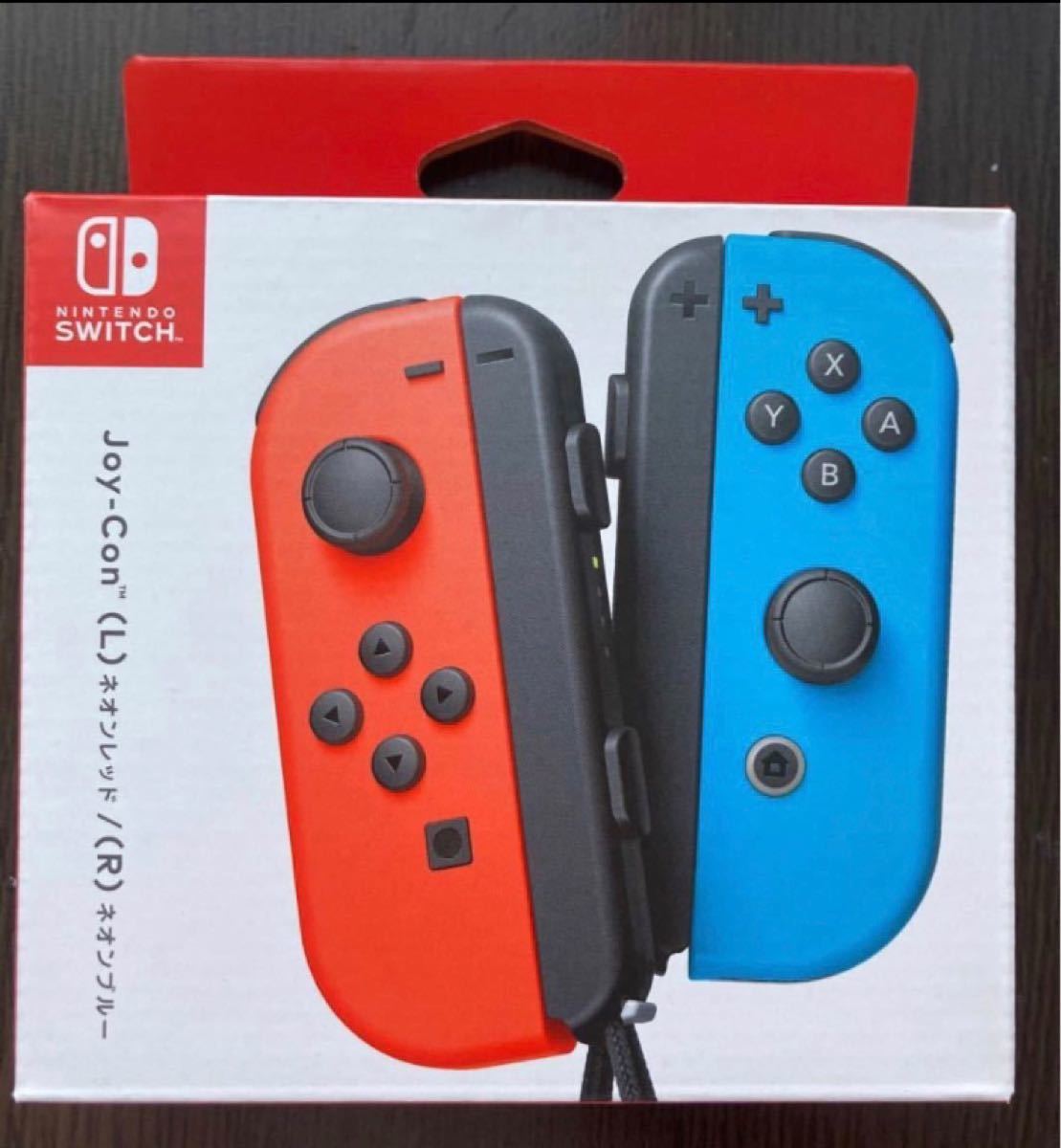 新品未使用　 ジョイコン　ネオンレッド　ネオンブルー　 Joy-Con switch スイッチ　納品書付き