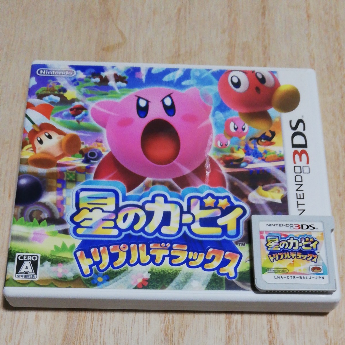 Paypayフリマ 星のカービィトリプルデラックス 3dsソフト Paypayフリマ 星のカービィトリプルデラックス 3dsソフト