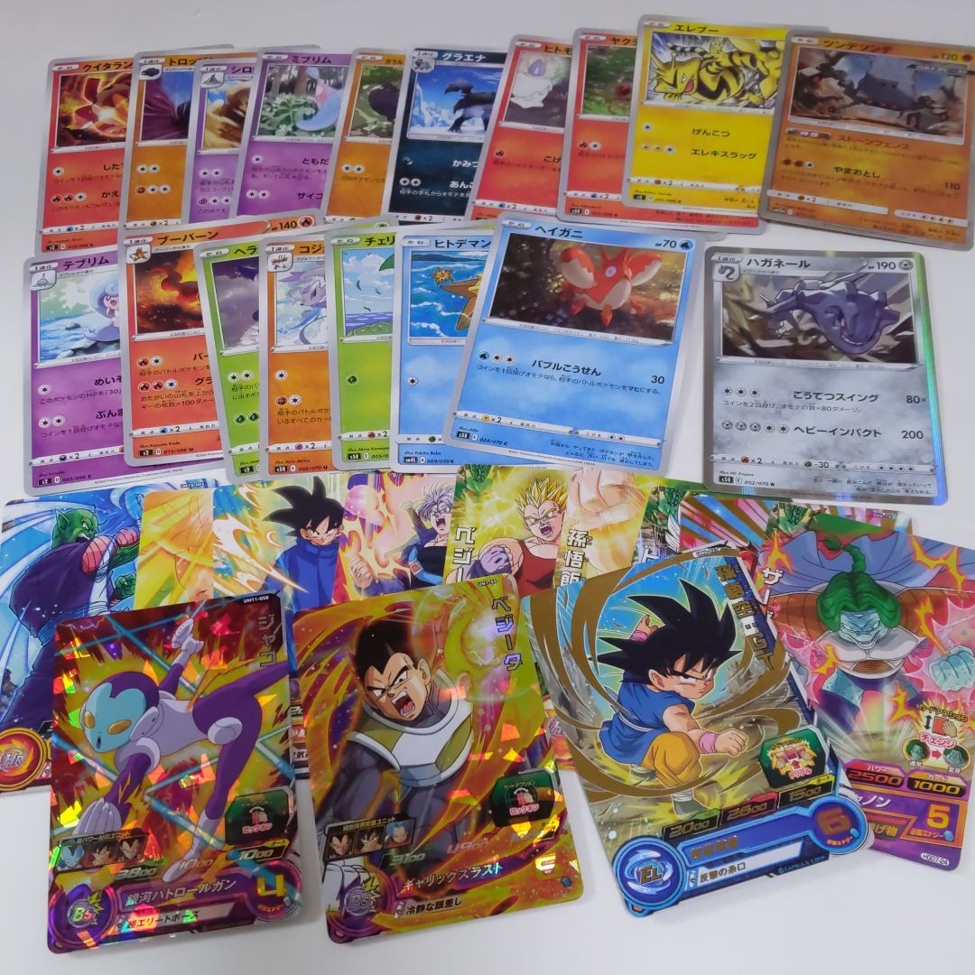Paypayフリマ ポケモンカード ドラゴンボールカード Paypayフリマ ポケモンカード ドラゴンボールカード
