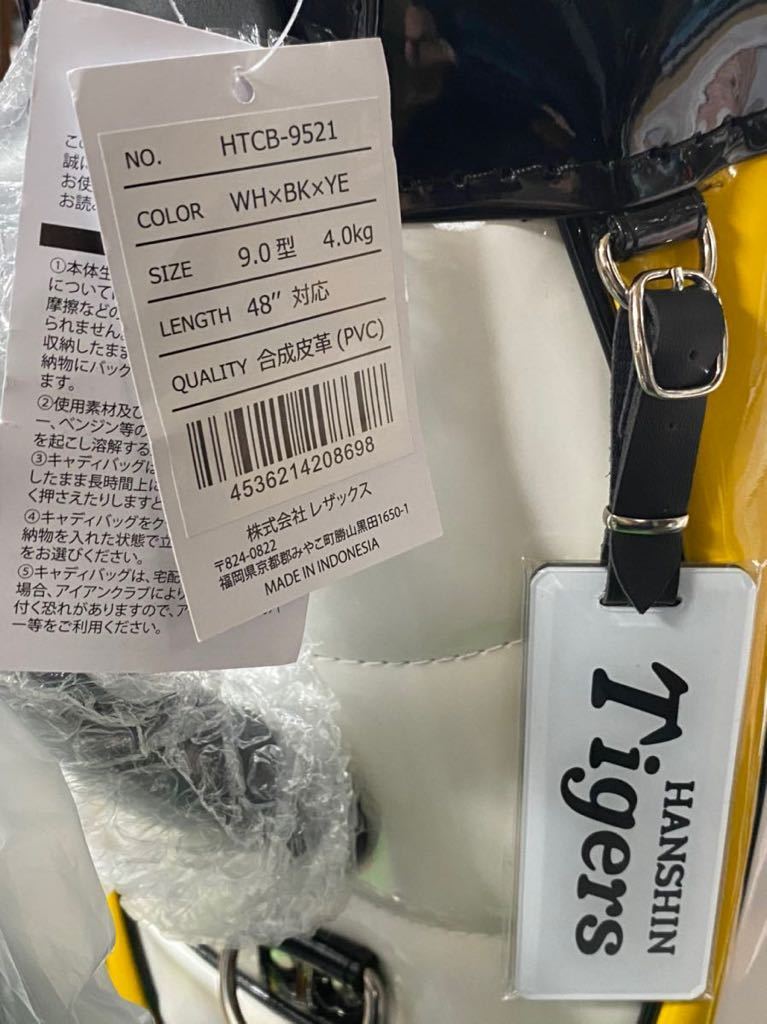 Yahoo!オークション - 阪神タイガース 31 掛布雅之 直筆サイン Yahoo!オークション - 阪神タイガース 31 掛布雅之 直筆サイン