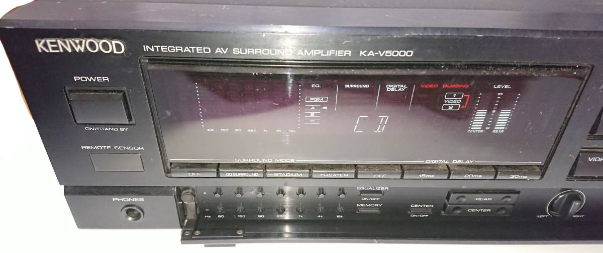  Kenwood KENWOOD KA-V5000 AV Surround amplifier .140