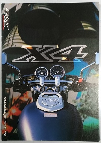 X4　(SC38)　車体カタログ　TORQUE ART　1997年2月　古本・即決・送料無料　管理№S372I_画像1