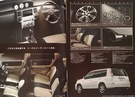 X-TRAIL Rider AUTECH　(NT30, T30)　車体カタログ　エクストレイル　ライダー　2004年5月　古本・即決・送料無料　管理№3065T