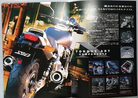 X4　(SC38)　車体カタログ　TORQUE ART　1997年2月　古本・即決・送料無料　管理№S372I_画像5