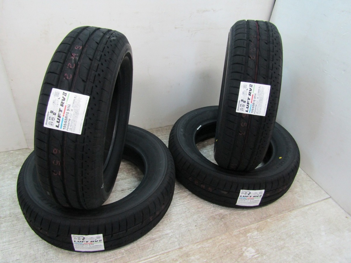 ◇新品未使用 4本セット ブリヂストン LUFT RVⅡ 195/65R15 91H 2020年