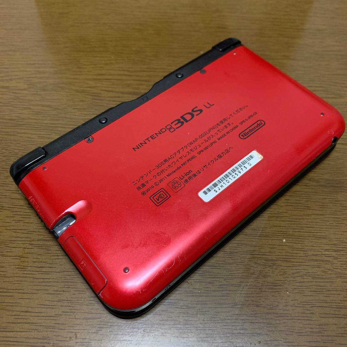 箱付き3DSLL cfw ジャンク特価