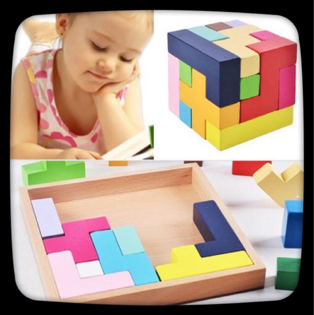 木製知育玩具 形合わせ パズル 立体 テトリス ブロック 木製おもちゃ 玩具