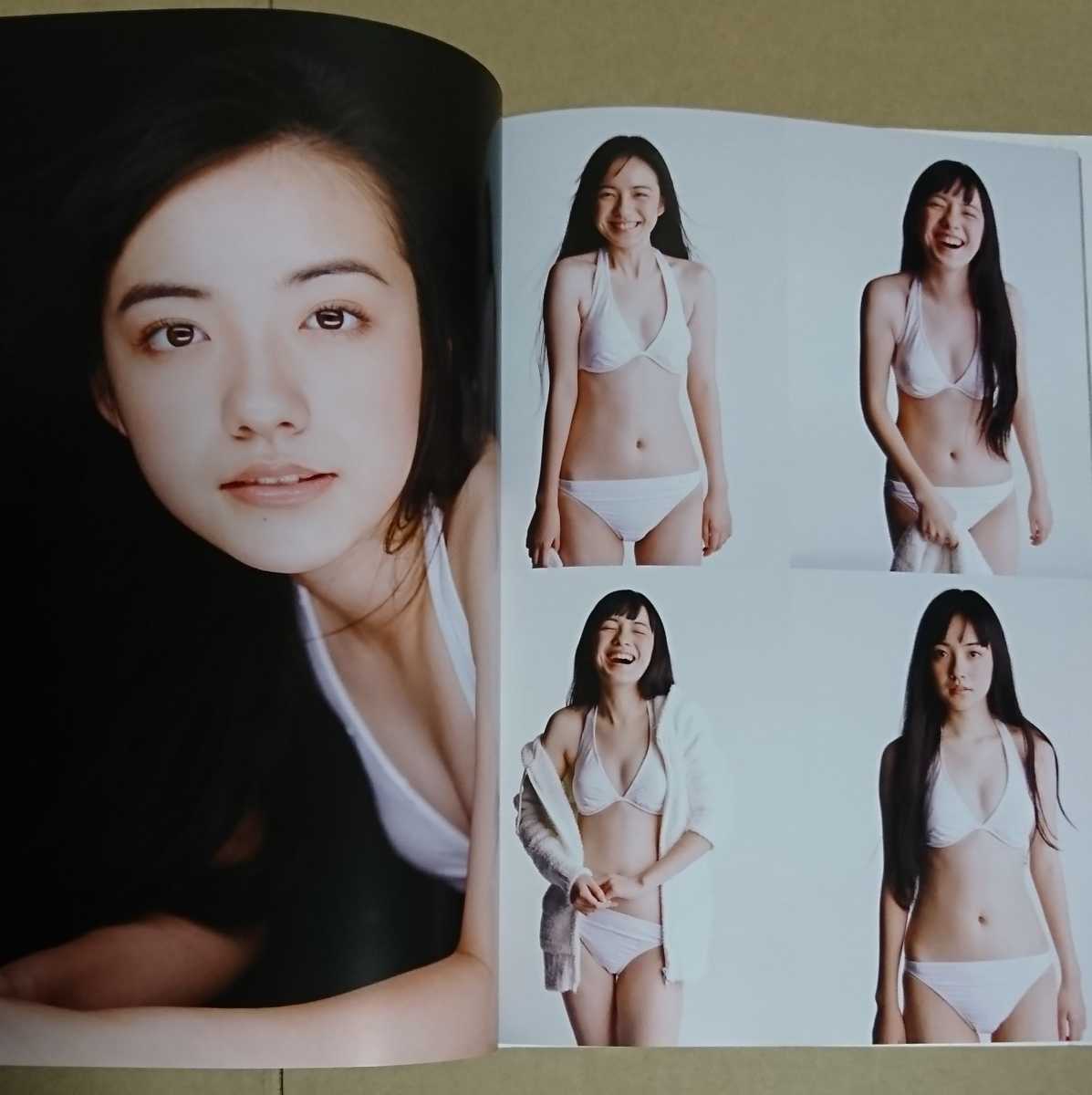 小島藤子 写真集 Fuwa Fuwa 10年1月1日初版 Jauce Shopping Service Yahoo Japan Auctions Ebay Japan