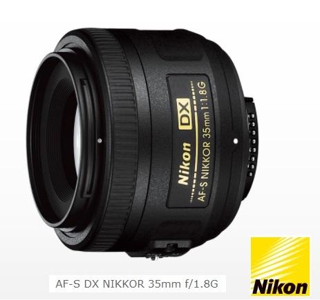 Nikon AF-S DX NIKKOR 35mm f/1.8G - カメラ、光学機器