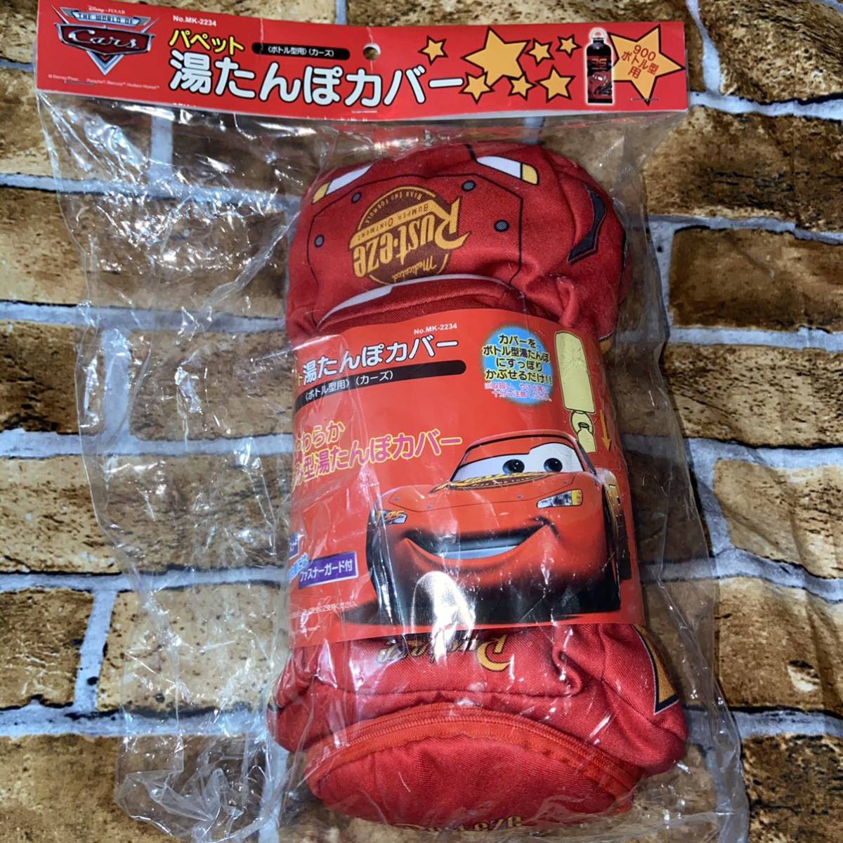ヤフオク! - ディズニー☆カーズ☆ボトル型用☆パペット湯たんぽカバー