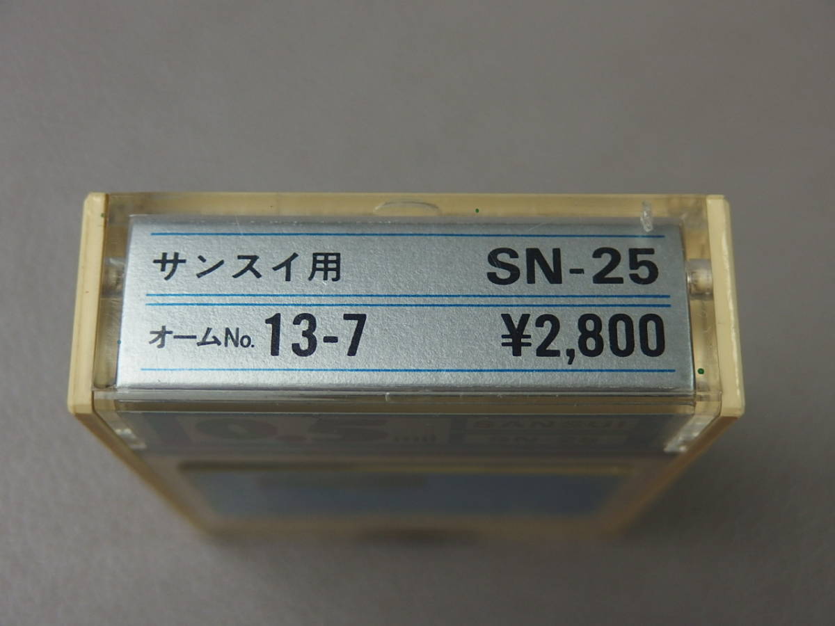 2013円 うのにもお得な JICO レコード針 SANSUI SN-25用交換針 丸針 56-25