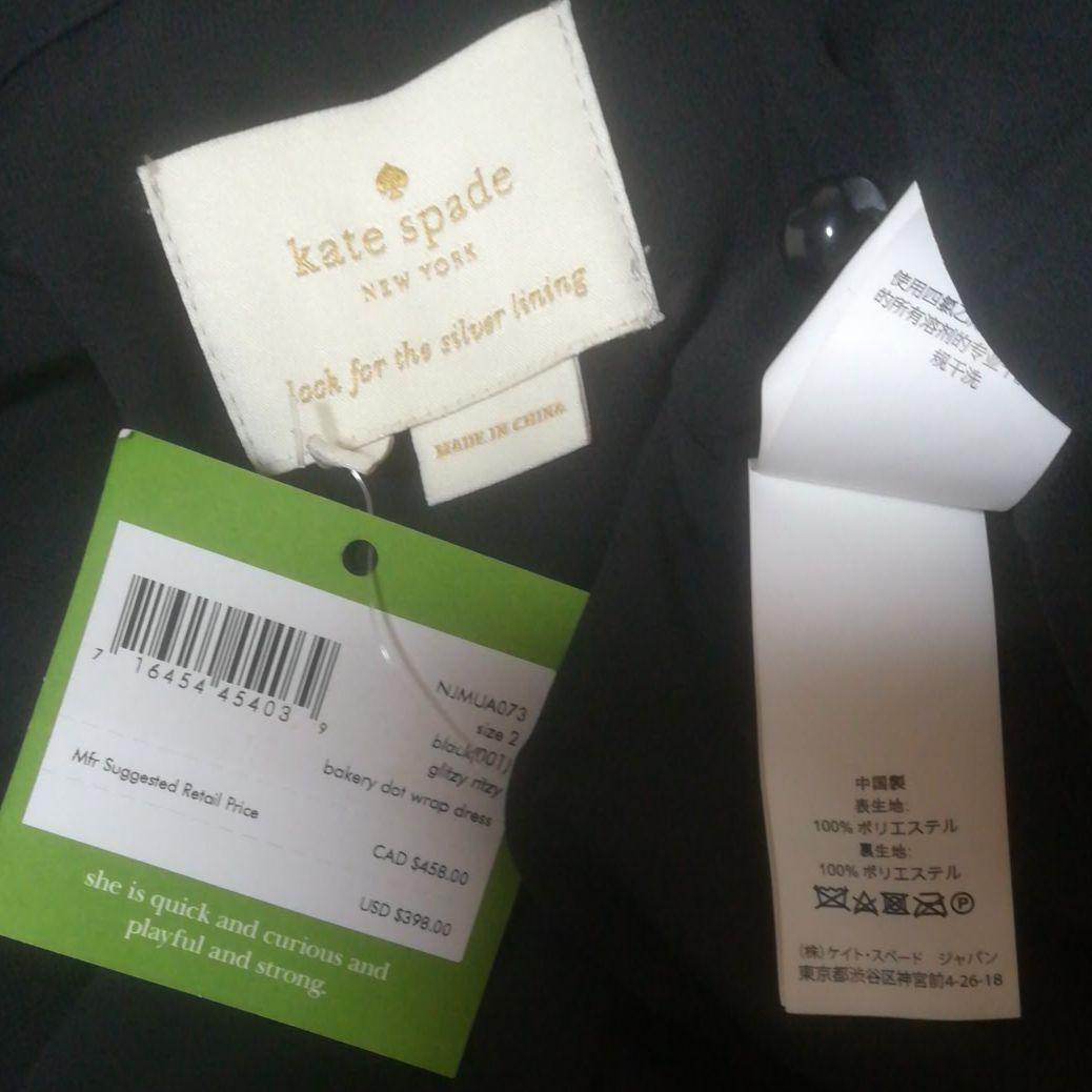 新品 送料無料 US2号/JP9号 Kate Spade Newyork ケイトスペード