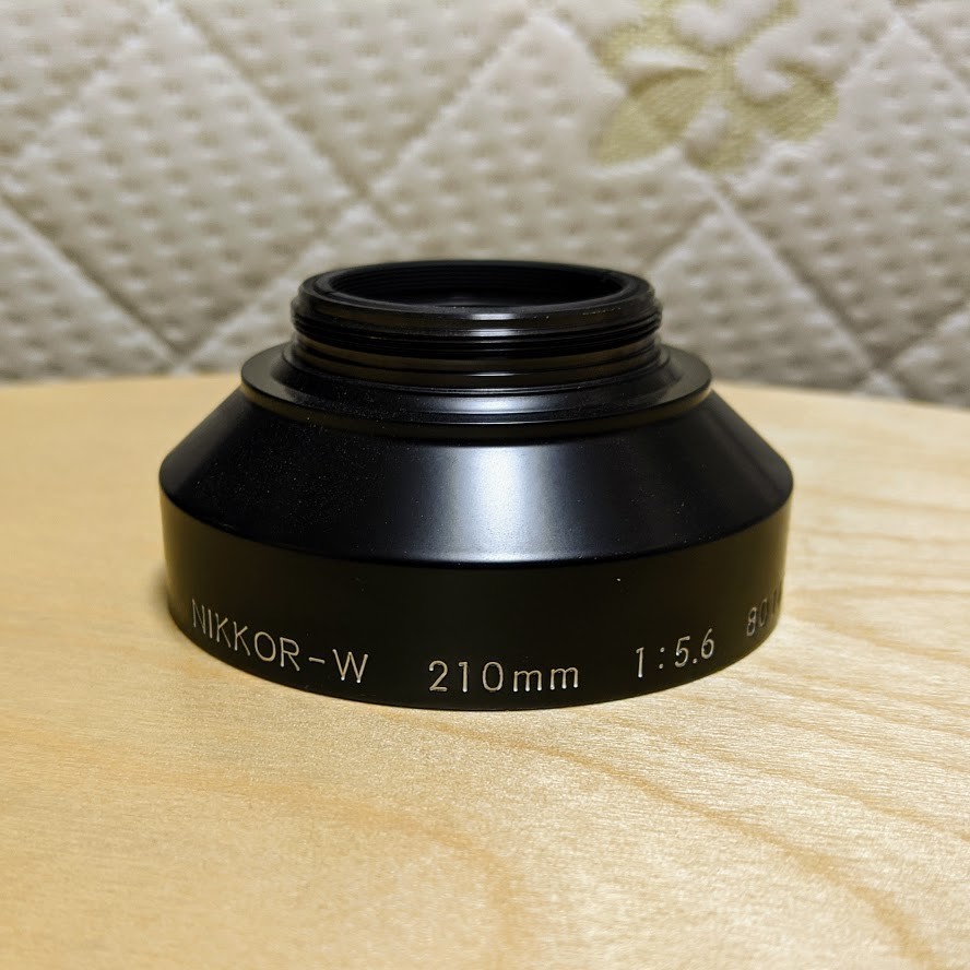 【レンズ】NIKKOR-W 210mm F5.6 （中古・美品）