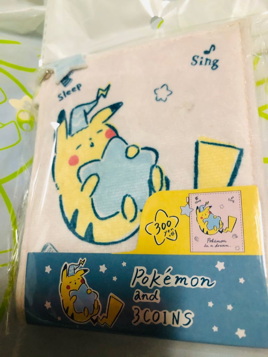 Paypayフリマ 新品未使用 ポケモン ピカチュウ スリーコインズ ミラー 鏡 Paypayフリマ 新品未使用 ポケモン ピカチュウ スリーコインズ ミラー 鏡