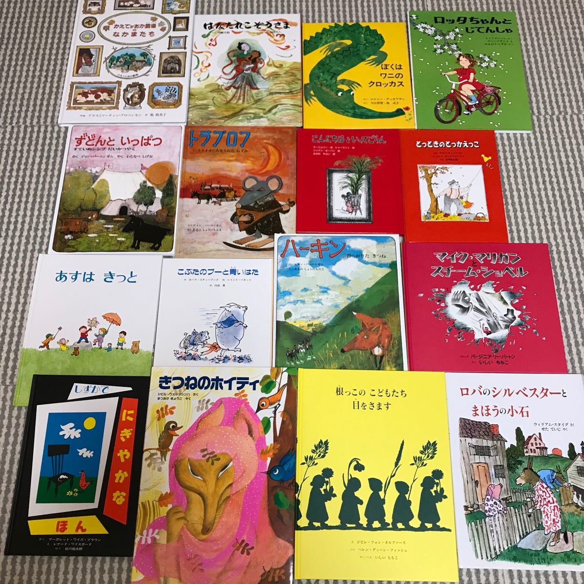 絵本まとめ売り　32冊　4歳から8歳向け童話館ぶっくくらぶ　