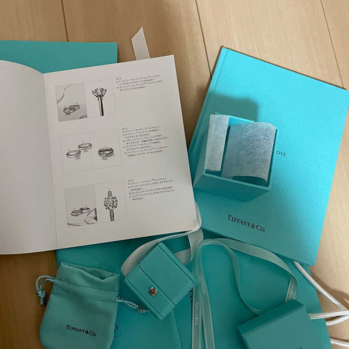 ティファニー リングケース空箱 TIFFANY 紙袋 TIFFANY&Co. ボックス 保存袋 ショップ袋 巾着袋　8点セット