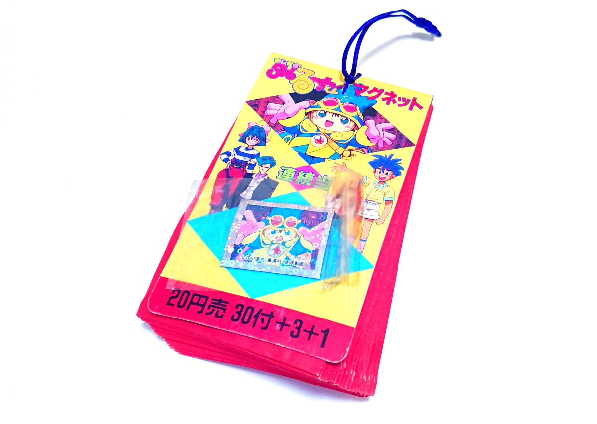まじかる タルるートくん 3の値段と価格推移は 45件の売買情報を集計したまじかる タルるートくん 3の価格や価値の推移データを公開 まじかる タルるートくん 3の値段と価格推移は 45件の売買情報を集計したまじかる タルるートくん 3の価格や価値の推移データを公開