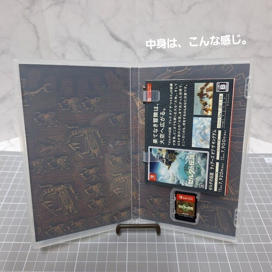 特売】ゼルダの伝説 Nintendo Switch ソフト 4本｜Yahoo!フリマ（旧