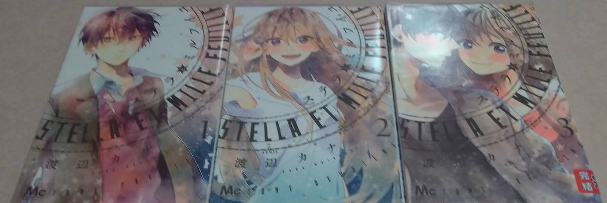 ステラとミルフイユの値段と価格推移は 8件の売買情報を集計したステラとミルフイユの価格や価値の推移データを公開 ステラとミルフイユの値段と価格推移は 8件の売買情報を集計したステラとミルフイユの価格や価値の推移データを公開