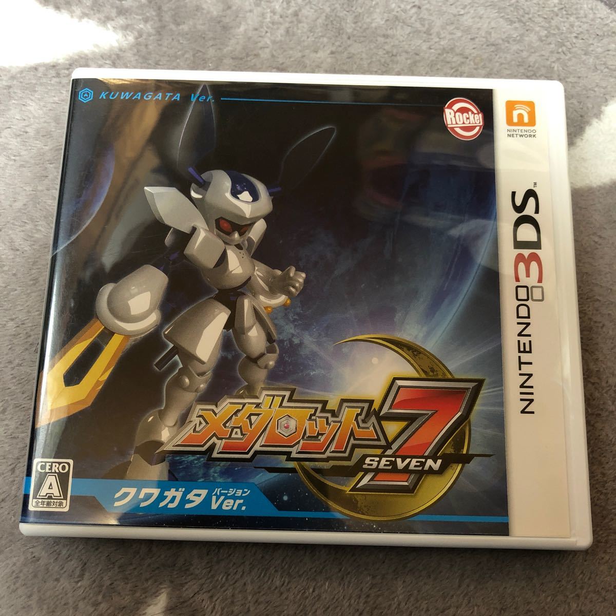 Paypayフリマ メダロット7 クワガタver 3ds Paypayフリマ メダロット7 クワガタver 3ds