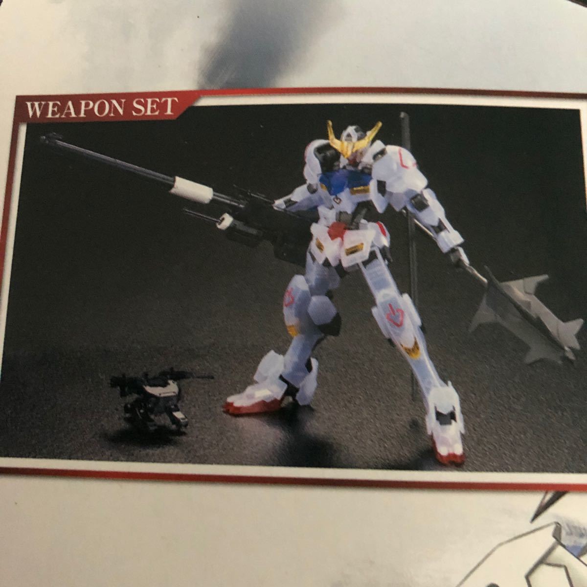 Paypayフリマ イベント限定hg 1 144 ガンダムバルバトス 滑空砲装備 クリアカラーver ガンプラexpo 15 Ge004 Paypayフリマ イベント限定hg 1 144 ガンダムバルバトス 滑空砲装備 クリアカラーver ガンプラexpo 15 Ge004