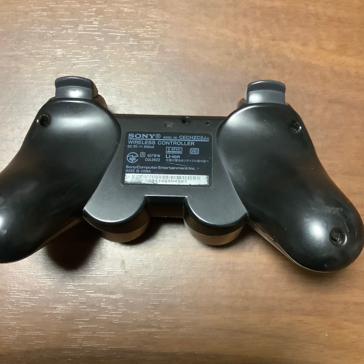 PS3 デュアルショック3 DUALSHOCK3 コントローラー