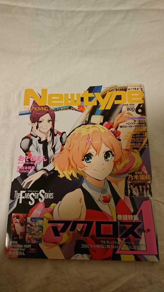 Myjapan 最專業的日本雅虎yahoo 代標 日本樂天rakuten代購 日本雅虎yahoo 代購服務 擁有日本代標代購10年經驗 Myjapan 最專業的日本雅虎yahoo 代標 日本樂天rakuten代購 日本雅虎yahoo 代購服務 擁有日本代標代購10年經驗