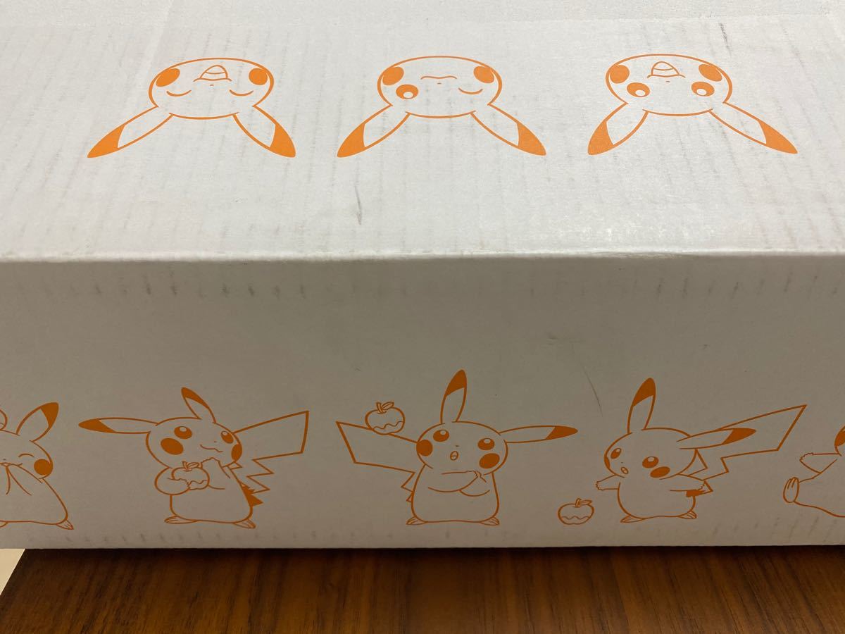 ポケモンカードゲーム 拡張パック一撃&連撃マスター ポケモン ポケモンカードゲーム 拡張パック一撃&連撃マスター ポケモン
