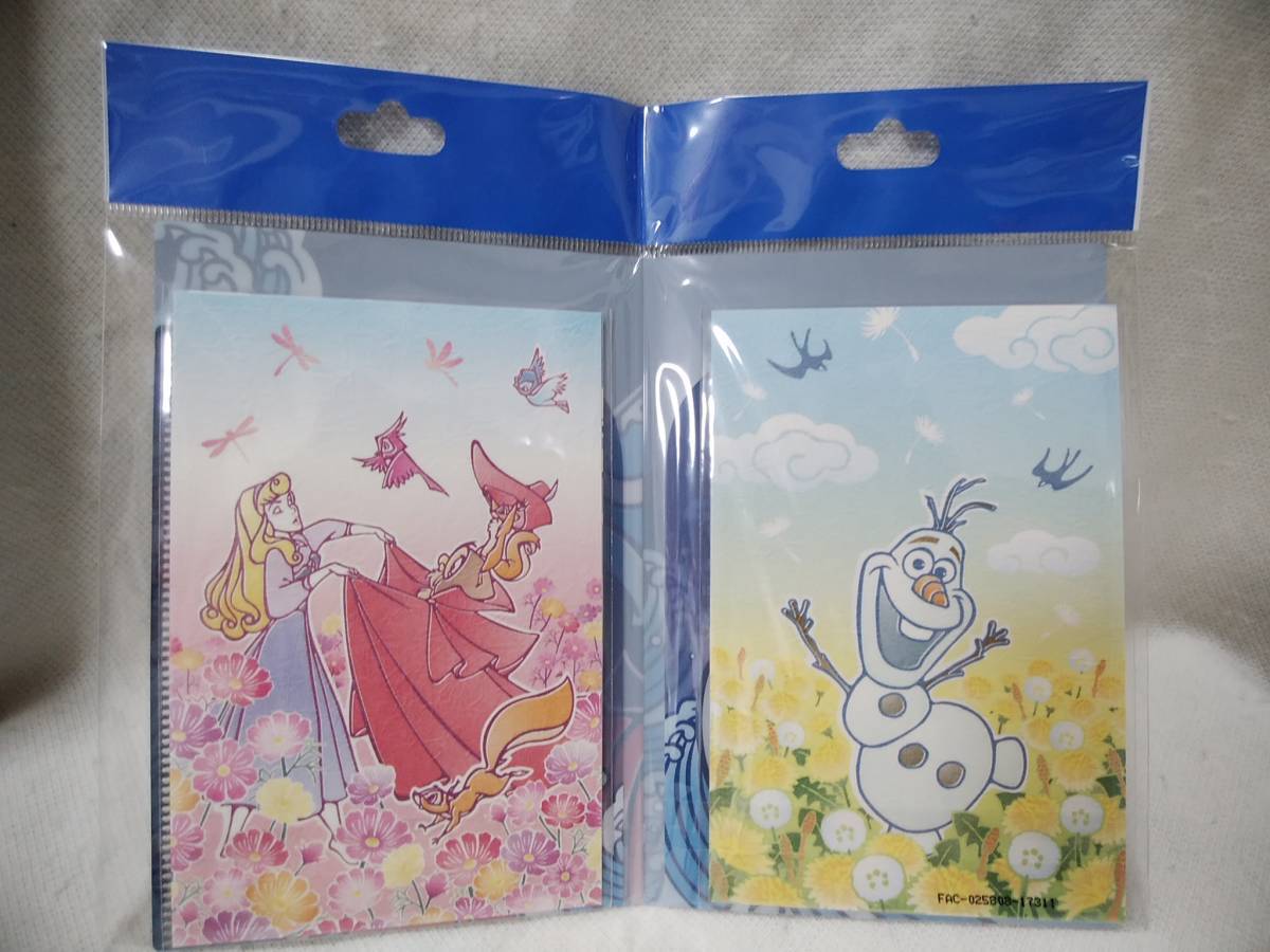 ディズニー ポストカード ホルダーの値段と価格推移は 40件の売買情報を集計したディズニー ポストカード ホルダーの価格や価値の推移データを公開 ディズニー ポストカード ホルダーの値段と価格推移は 40件の売買情報を集計したディズニー ポストカード ホルダーの価格や価値の推移データを公開