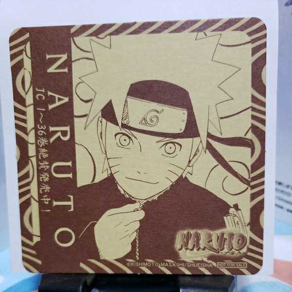 Tanakasan Shop Naruto ナルト アニメイト ジャンプ フェア 非売品 コースター カード