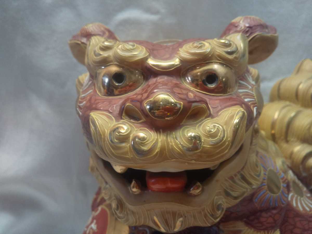 九谷焼 狛犬 獅子 玉乗り獅子 木製台座付き レトロ シーサー 縁起物