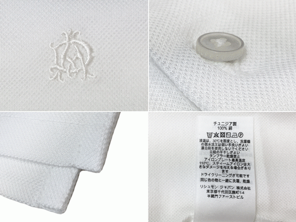 ダンヒル ロンドン DU1L1201Y12OLR WHITE ADロゴ刺繍入り メンズ向け ホワイト コットン 半袖 ポロシャツ L_画像2
