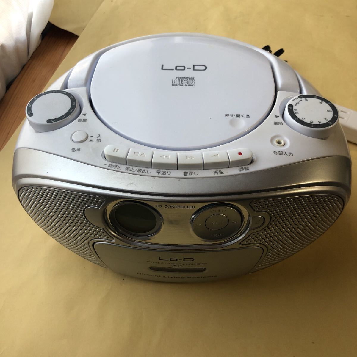 HITACHI日立 CDラジオカセットレコーダー CK-5Y|Yahoo!フリマ HITACHI日立 CDラジオカセットレコーダー CK-5Y|Yahoo!フリマ