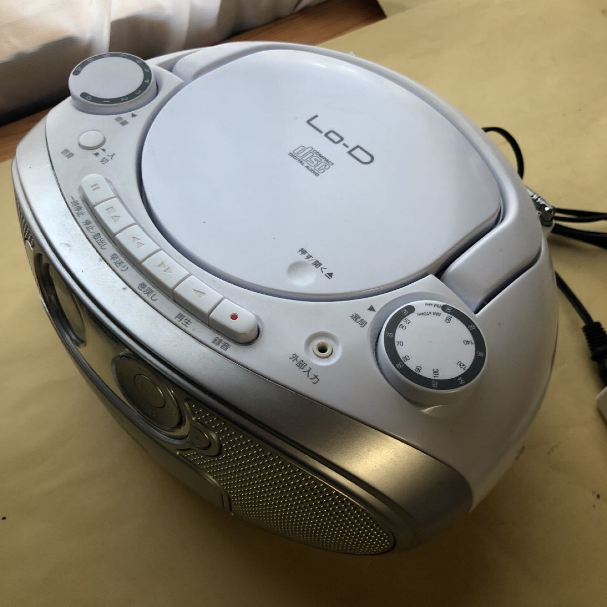 HITACHI日立 CDラジオカセットレコーダー CK-5Y|Yahoo!フリマ HITACHI日立 CDラジオカセットレコーダー CK-5Y|Yahoo!フリマ