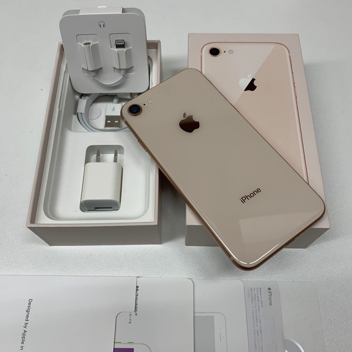 SIMフリー iPhone 8 64GB Gold バッテリー87% 極美品＜元箱+付属品